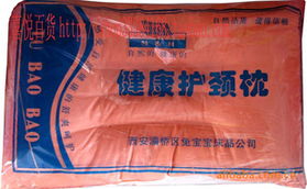 西安市蓮湖區喜悅日用百貨商行枕芯產品一覽